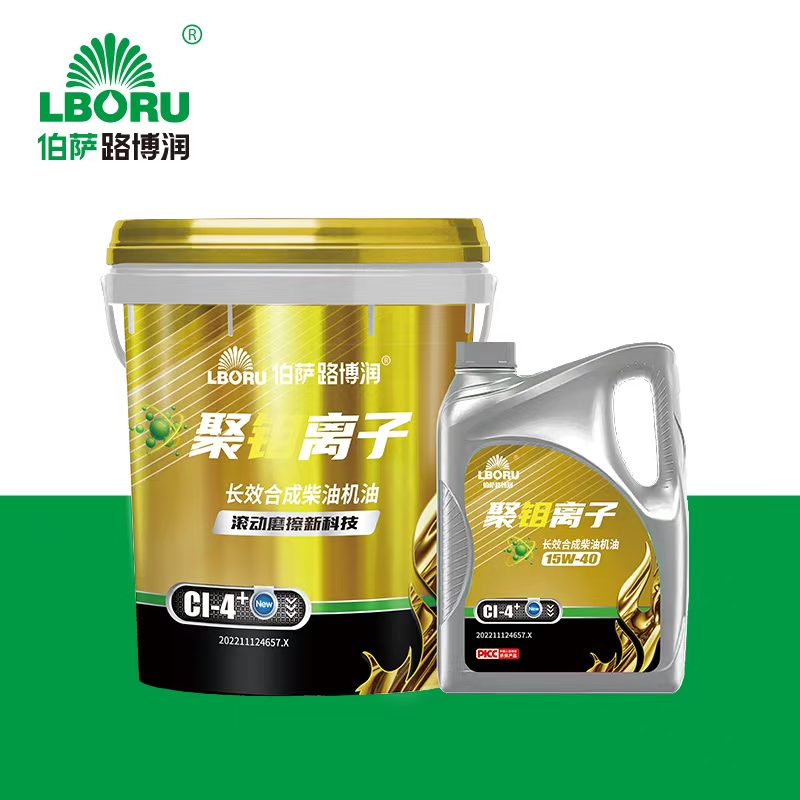 API CI-4 Long-Life Synthetic Diesel Engine Oil
