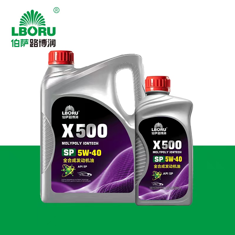 API SP X500 Fully Synthetic Engine Oil